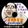 麣۰˳
